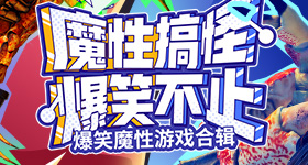 粥文