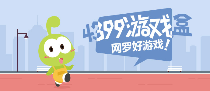 第一次觉得好吵