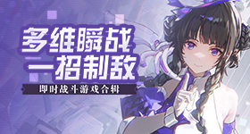 李昀锐工作室点赞廖慧佳